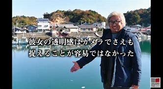 肌の透明感ってどうやったら出るの？