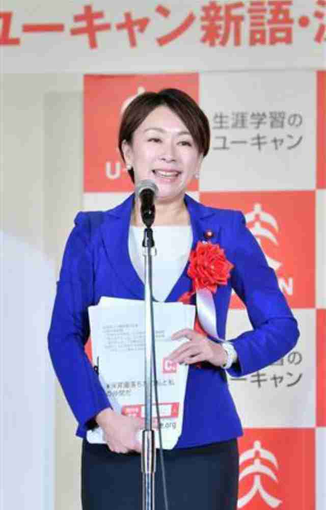 「新語・流行語大賞」2023、ノミネート語30発表＜一覧＞ 