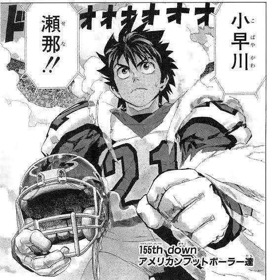 【漫画・アニメ】アイシールド21が好きな人!