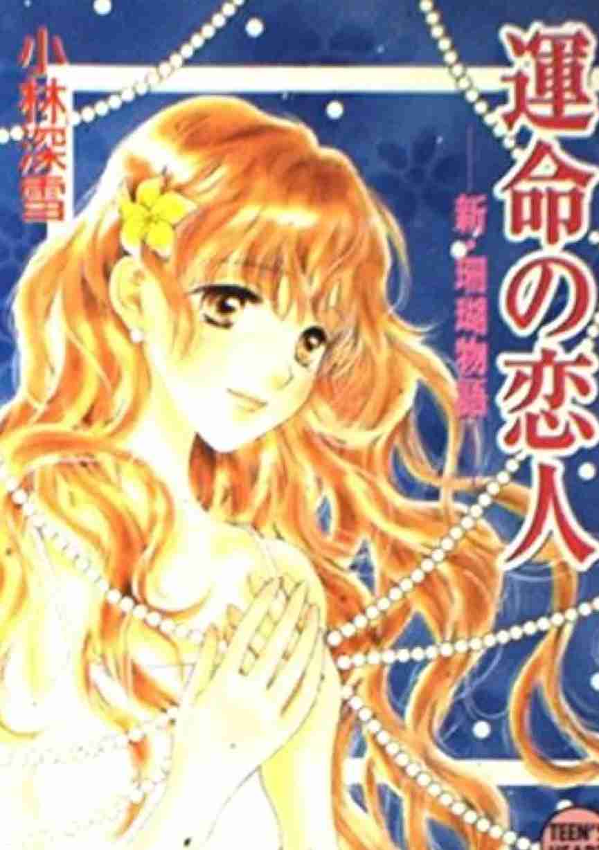 1980年代生まれの人が昔を懐かしむトピPart9