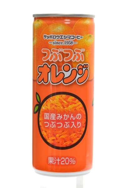 1980年代生まれの人が昔を懐かしむトピPart9