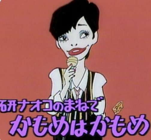 1980年代生まれの人が昔を懐かしむトピPart9