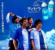 1980年代生まれの人が昔を懐かしむトピPart9