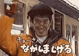1980年代生まれの人が昔を懐かしむトピPart9