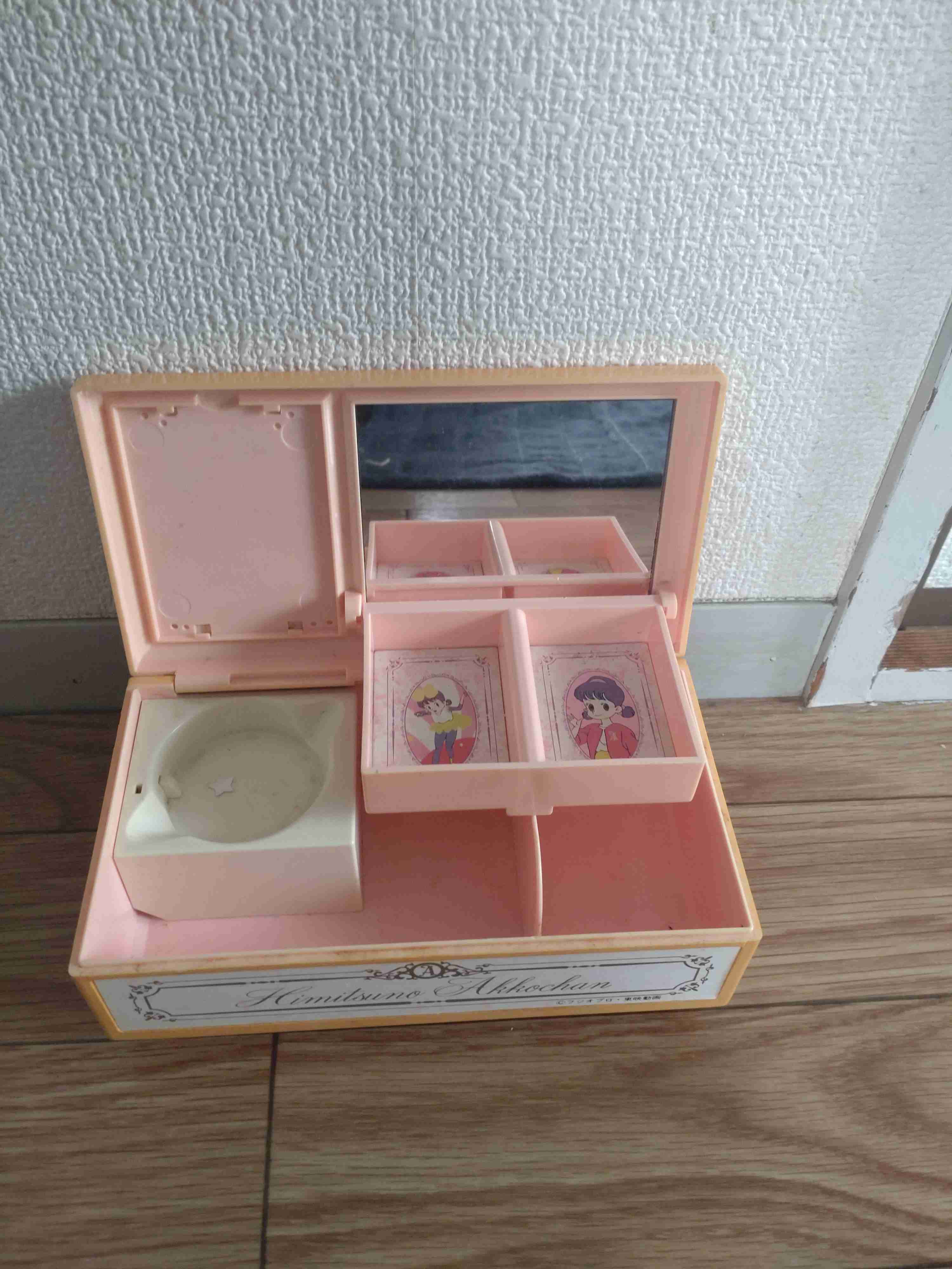 1980年代生まれの人が昔を懐かしむトピPart9