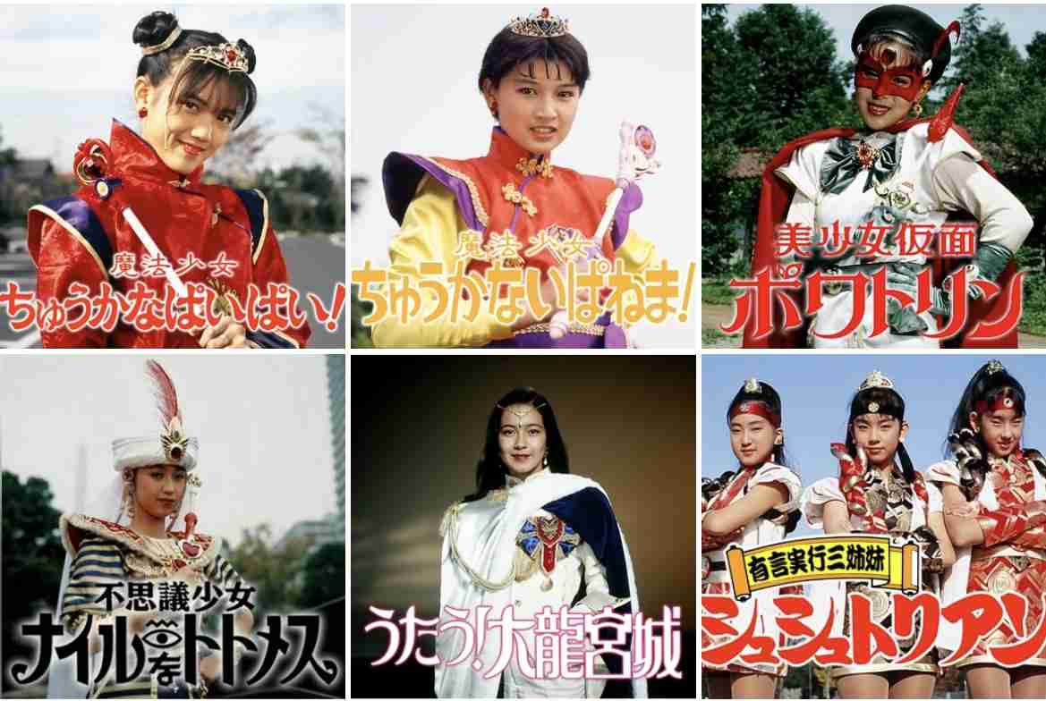 1980年代生まれの人が昔を懐かしむトピPart9