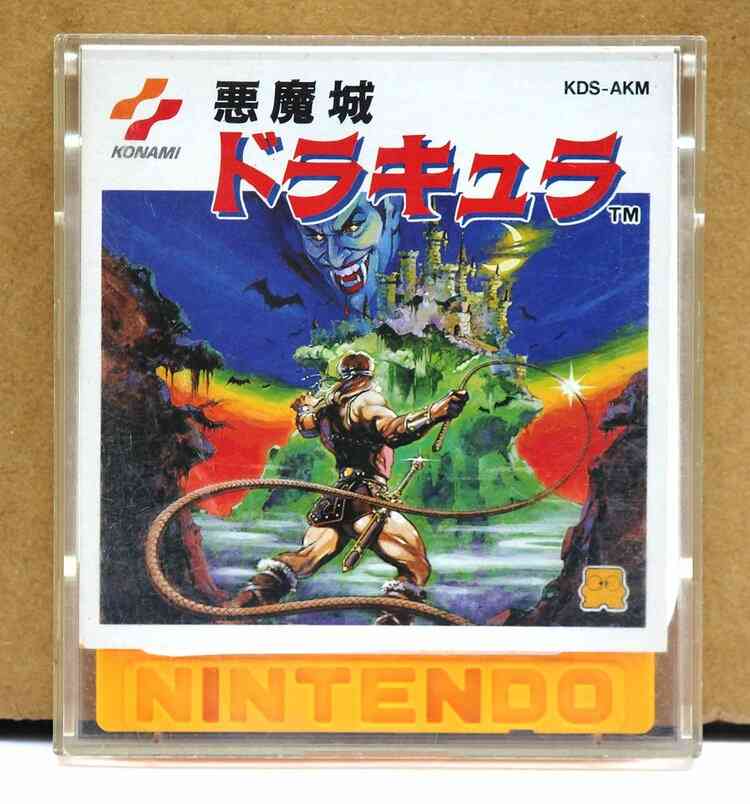 1980年代生まれの人が昔を懐かしむトピPart9