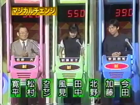 1980年代生まれの人が昔を懐かしむトピPart9