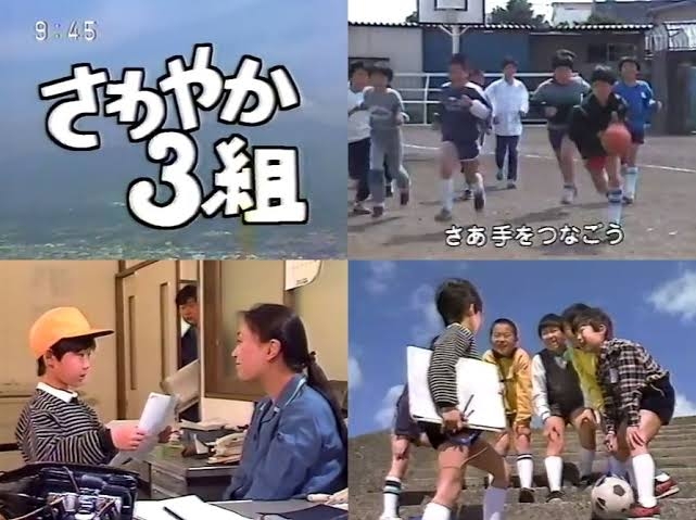 1980年代生まれの人が昔を懐かしむトピPart9