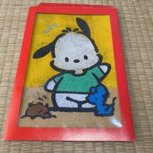 1980年代生まれの人が昔を懐かしむトピPart9
