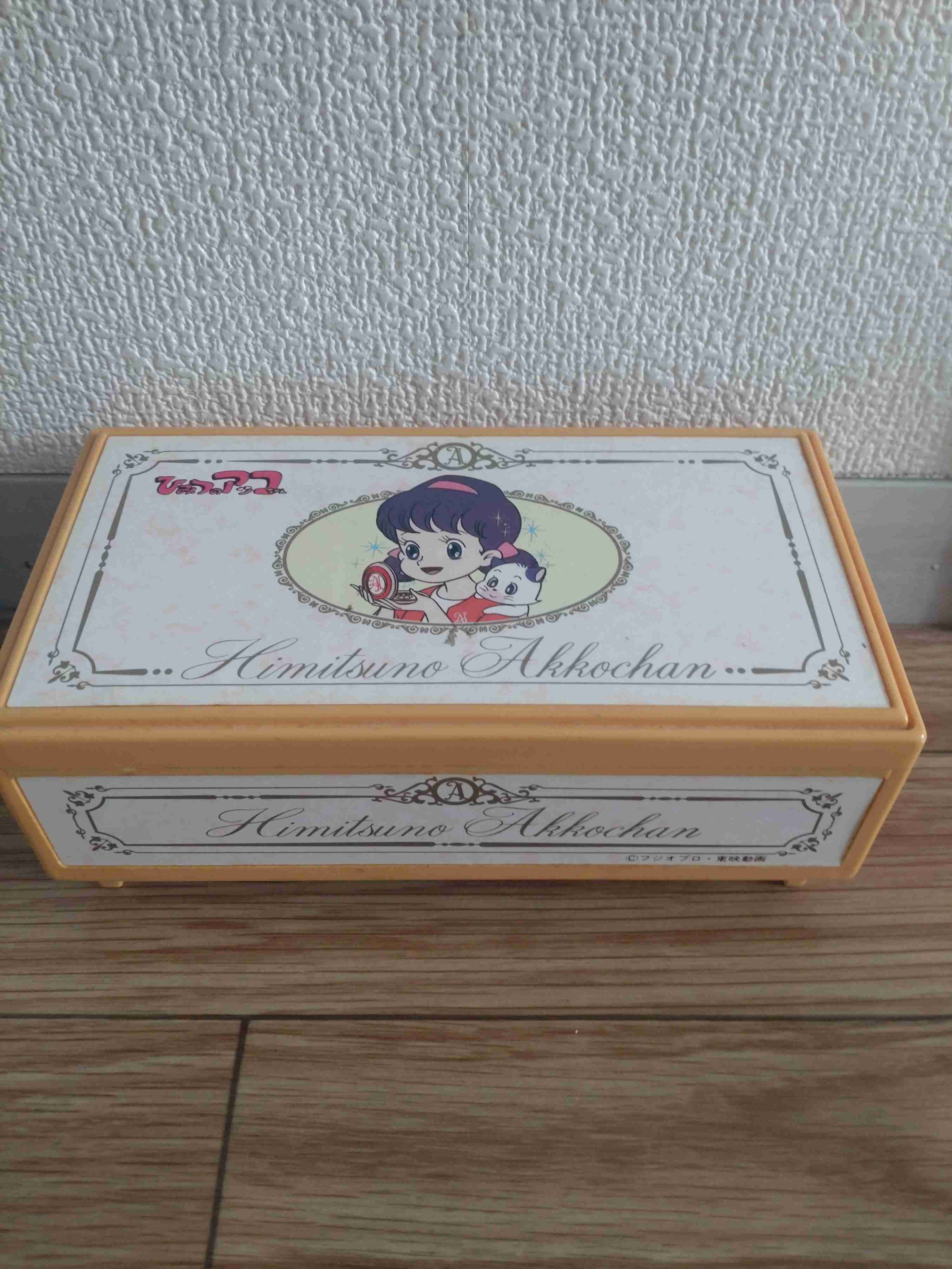 1980年代生まれの人が昔を懐かしむトピPart9