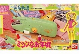 1980年代生まれの人が昔を懐かしむトピPart9