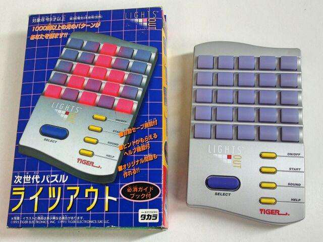 1980年代生まれの人が昔を懐かしむトピPart9