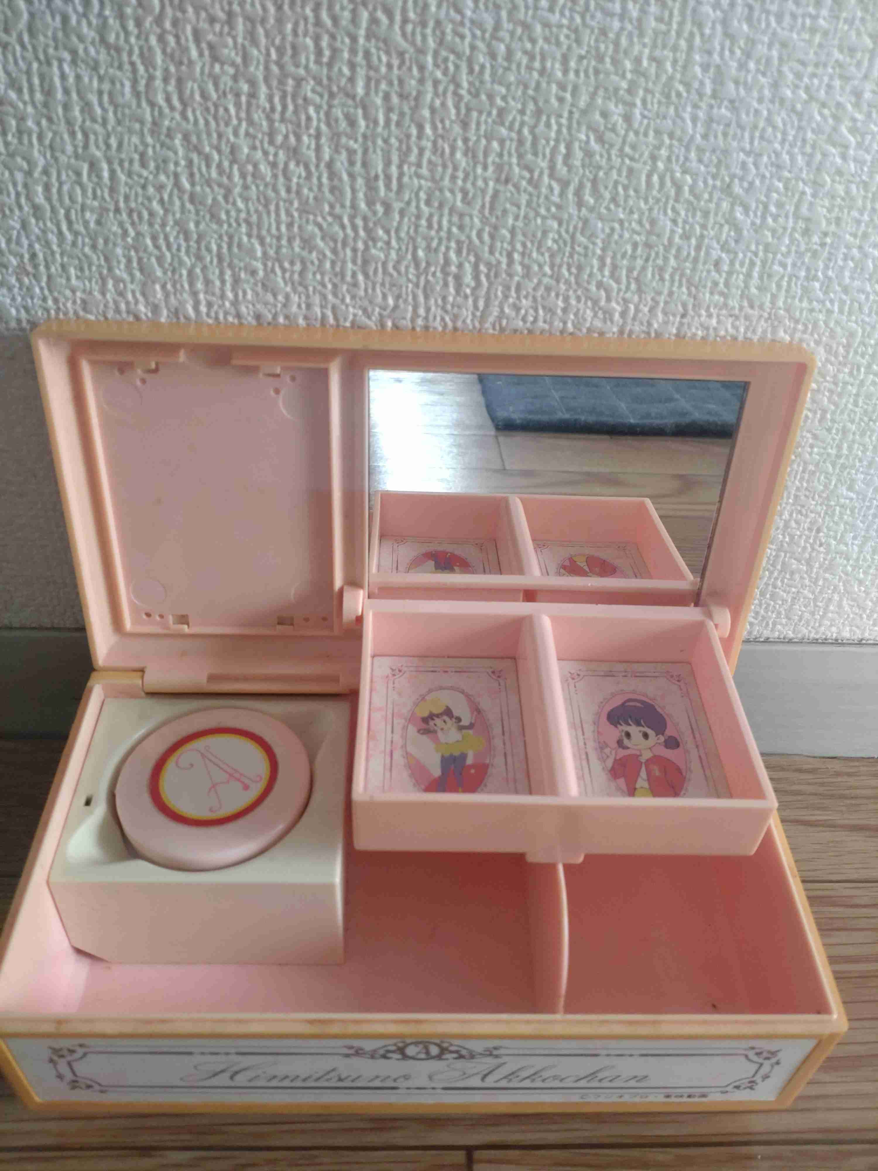 1980年代生まれの人が昔を懐かしむトピPart9