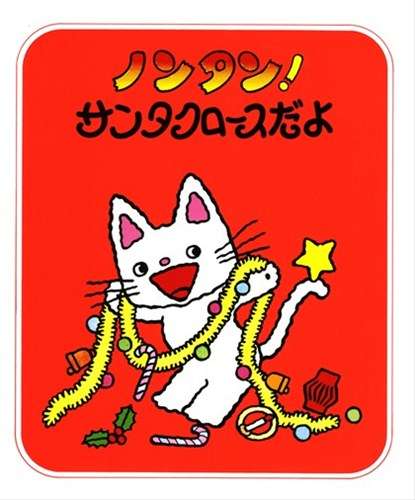1980年代生まれの人が昔を懐かしむトピPart9