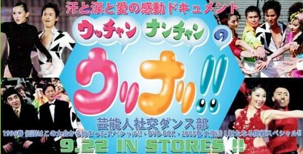 1980年代生まれの人が昔を懐かしむトピPart9