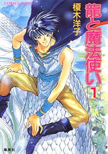 1980年代生まれの人が昔を懐かしむトピPart9