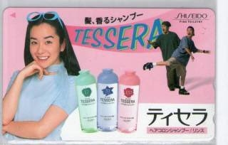 1980年代生まれの人が昔を懐かしむトピPart9