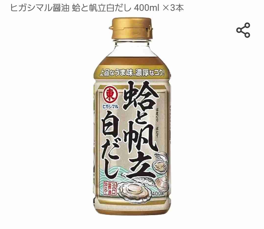 日本人が知らない「市販の白だし」超ヤバい裏側