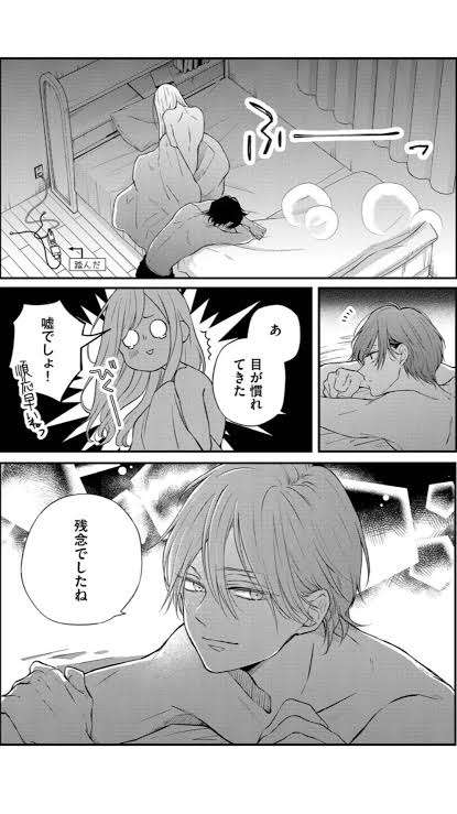 【令和】おすすめのラブコメ、恋愛漫画