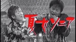 「シルエット・ロマンス」大橋純子さん急逝　73歳　3月に食道がん再発判明、闘病中の突然の悲報…
