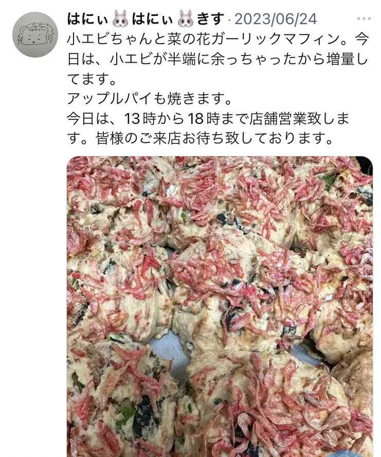 「疲れてしまいました」マフィン食中毒、返金めぐり購入者困惑 当事者2人が明かす店の対応「何から何まで無知だった」