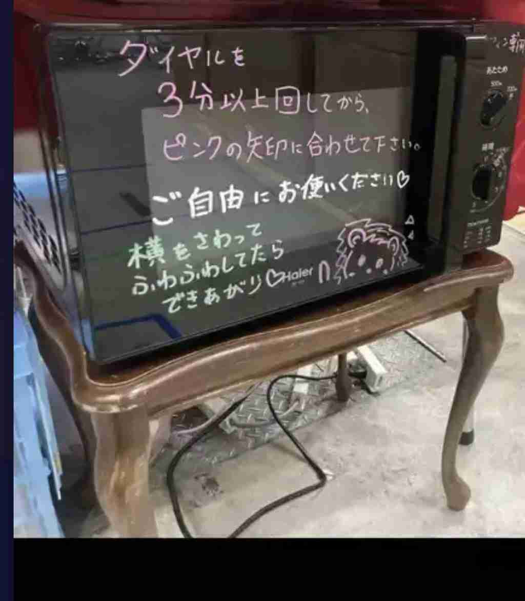 「疲れてしまいました」マフィン食中毒、返金めぐり購入者困惑 当事者2人が明かす店の対応「何から何まで無知だった」
