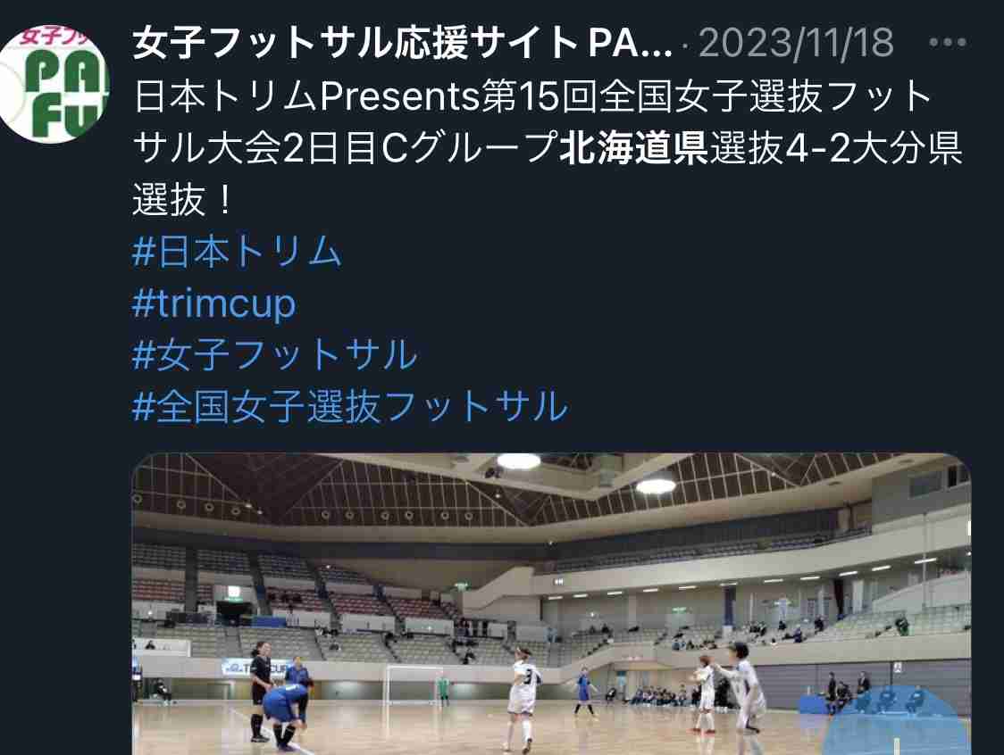 「疲れてしまいました」マフィン食中毒、返金めぐり購入者困惑 当事者2人が明かす店の対応「何から何まで無知だった」