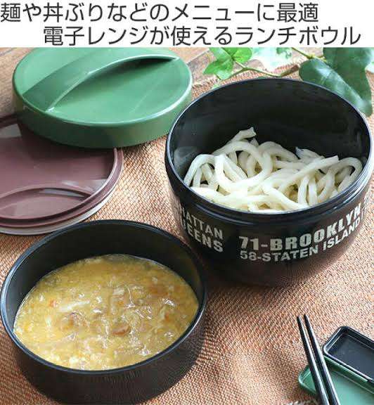偏食っ子のお弁当作りについて