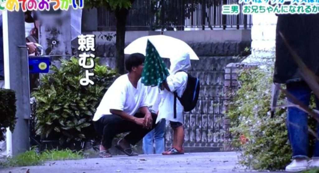 女系一族、男系一族ってある？