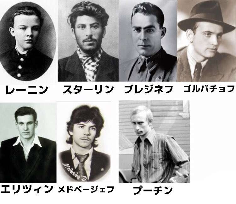 プーチン氏、12月14日に会見　大統領選出馬を表明か