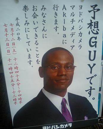 予想外の反応がくると言葉に詰まってしまう