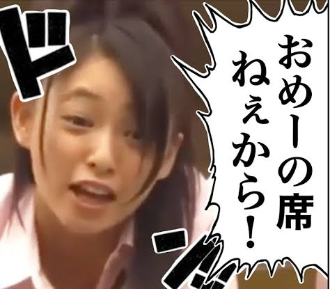 「そろそろ解禁？」宮迫博之の映像が『アメトーーク！』に登場で「宮迫芸人やろうよ！」高まる待望論