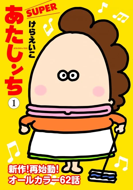 【サンリオ】ハンギョドン好きな人