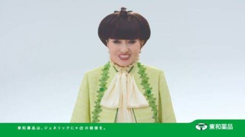【なぜ？】世間に騒がれない枠のイケメン芸能人