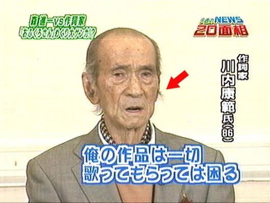 忘れられない芸能人の発言 part6