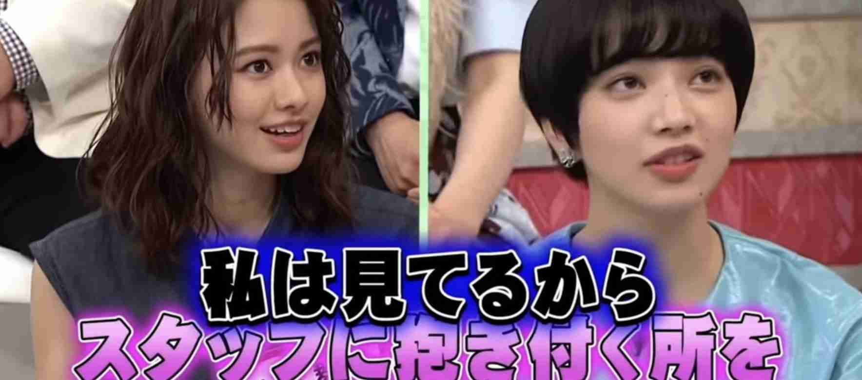 忘れられない芸能人の発言 part6