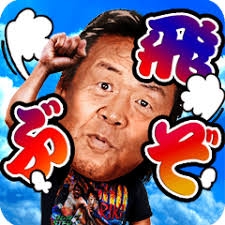 大麻クッキー販売店に麻薬取締部の検査 オーナーは「HHCHが規制された後はHHCPの商品を」