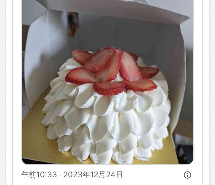 クリスマスケーキ「ぐちゃぐちゃ」被害訴え370件　高島屋が謝罪