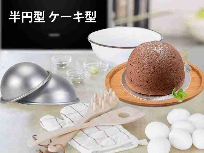 クリスマスケーキ「ぐちゃぐちゃ」被害訴え370件　高島屋が謝罪