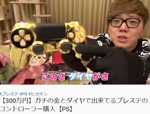 PS4の面白いゲーム教えて　part2