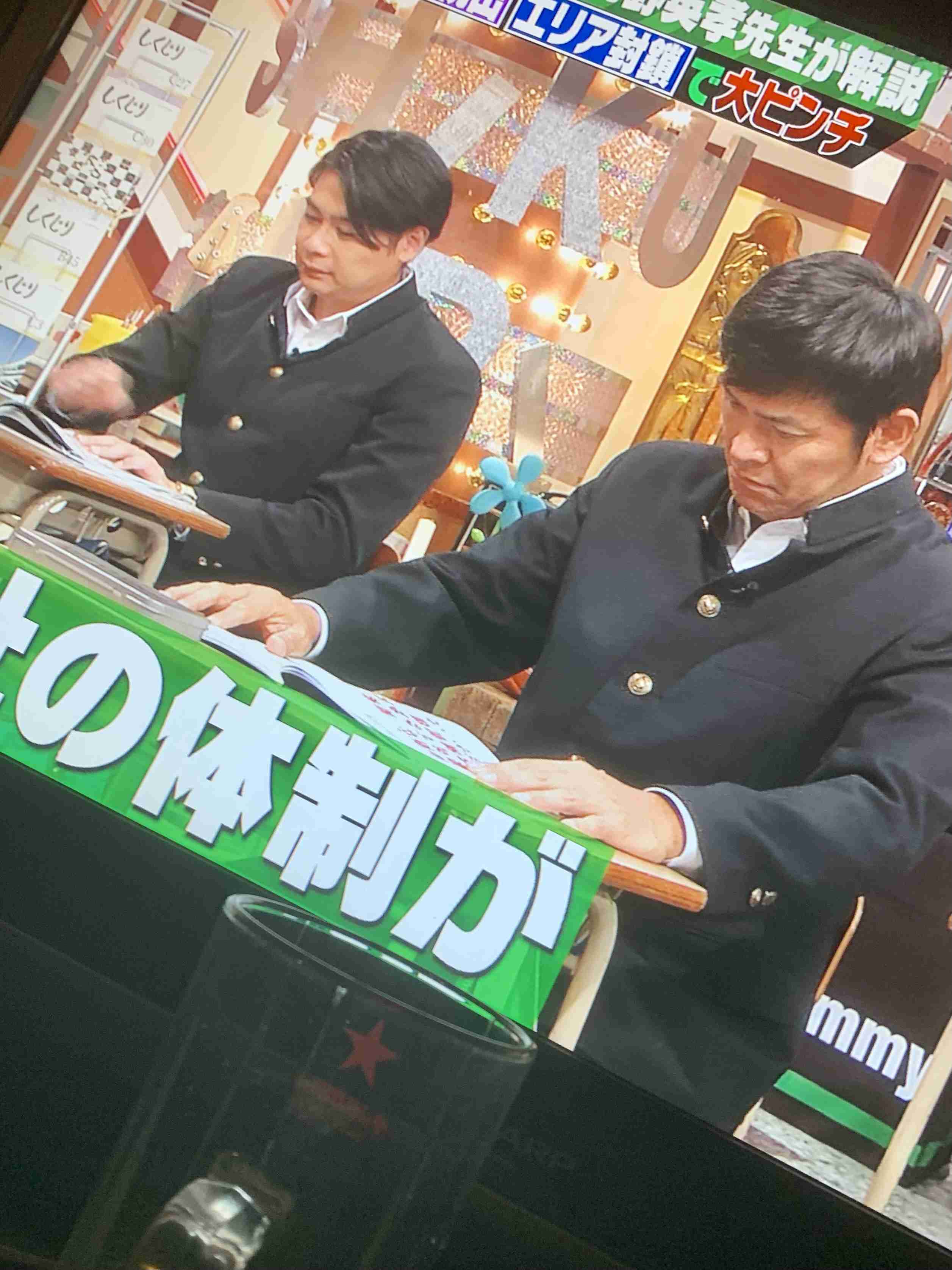 【耐久】ぼっちの年末年始2023-2024【実況】