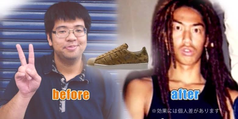 人生が変わったきっかけは何でしたか?