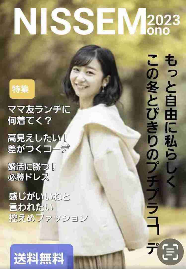 親より祖父母に似ている