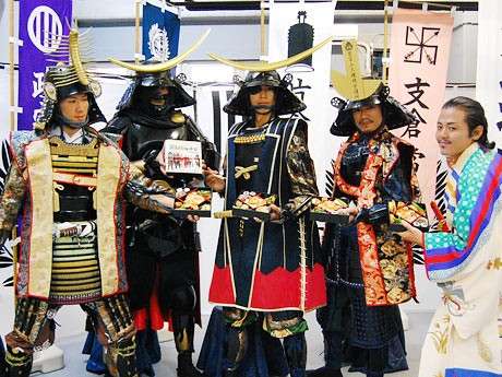 宮城県について知っていること