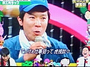 『あらびき団2024新春』放送決定　東野幸治「恐らく何かの番組が飛んで…」