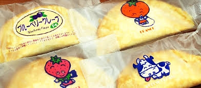 「最近、給食であんまりデザートがでなくなった」物価高の波が給食にも　
