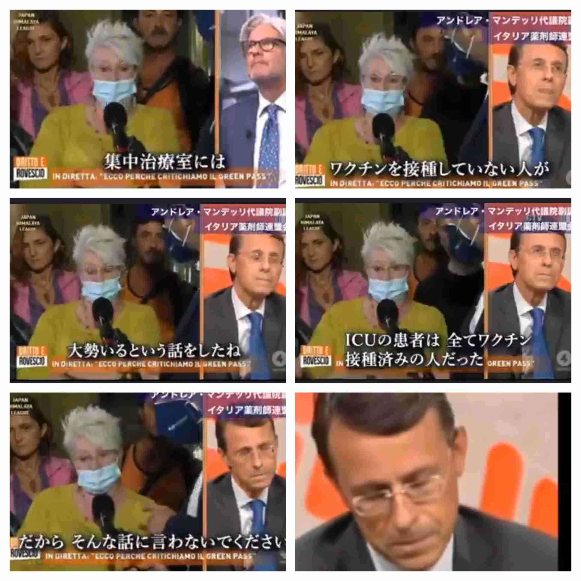 コロナ感染、心不全のリスク高まる可能性 理研など研究