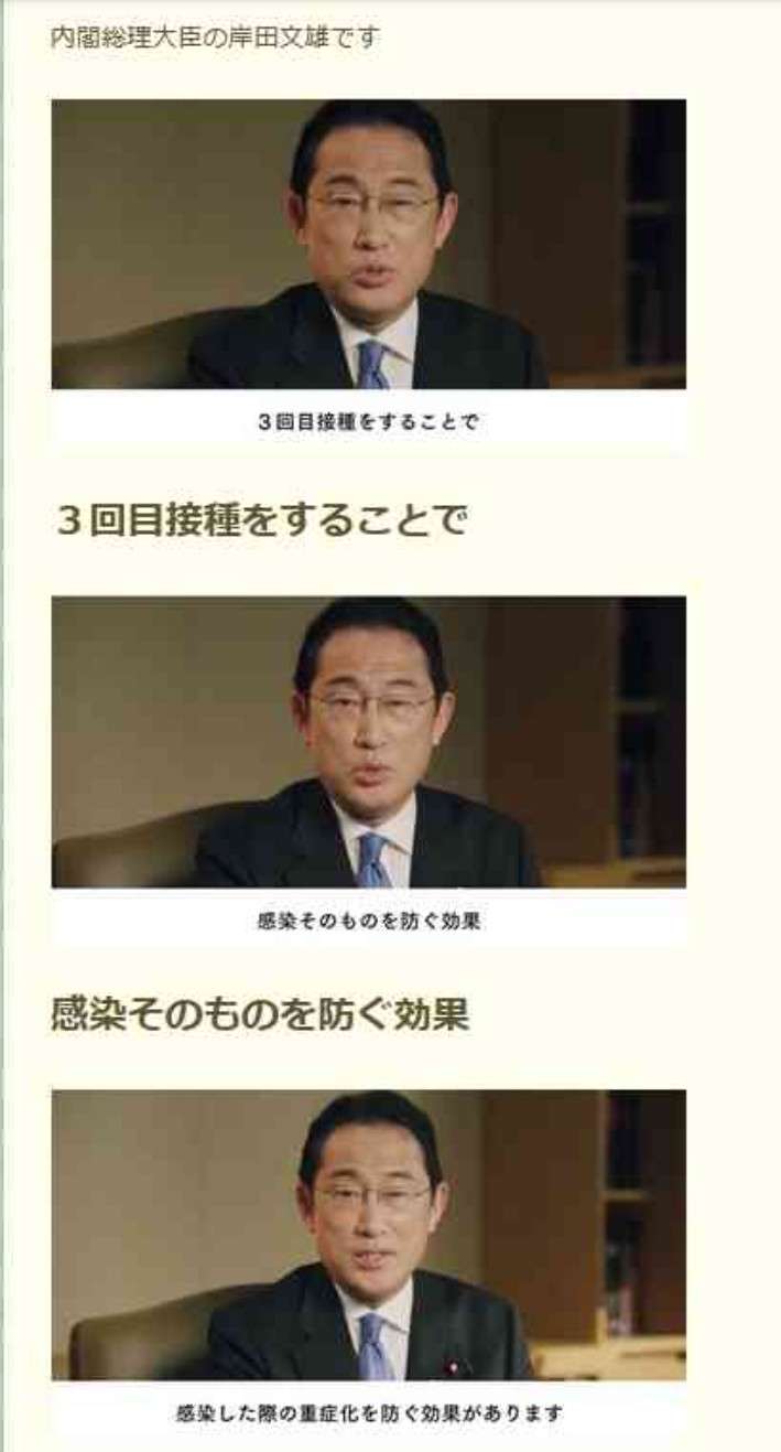 コロナ感染、心不全のリスク高まる可能性 理研など研究