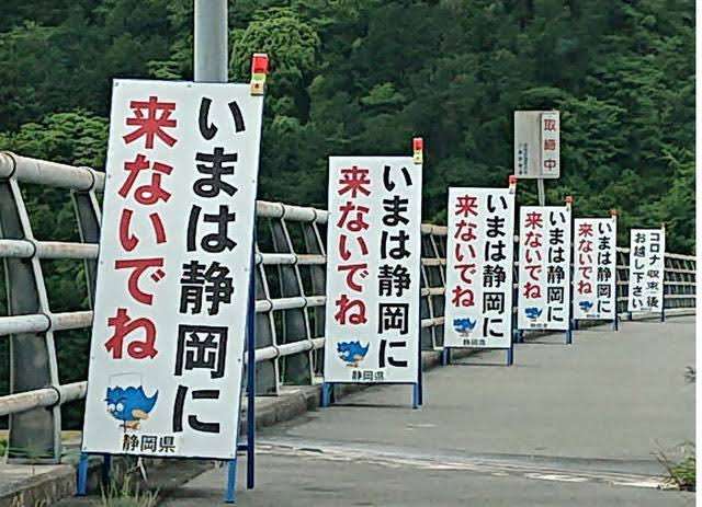コロナ感染、心不全のリスク高まる可能性　理研など研究